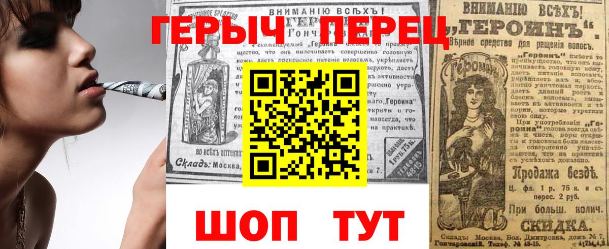 Тихвин  Экстази  Меф МЯУ МЯУ   Вход с VPN  ГАШИШ 