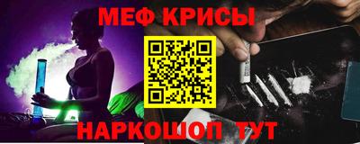ALPHA PVP Бугуруслан