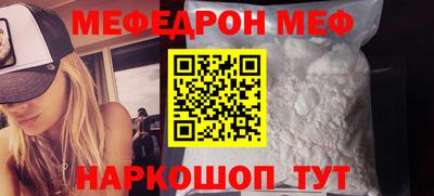 ALPHA PVP Бугуруслан