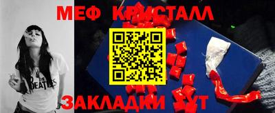 кокаин колумбия Будённовск