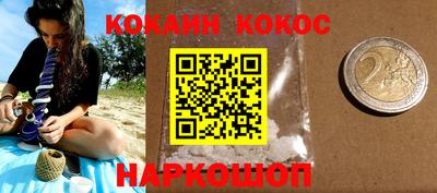 прущие грибы Нягань