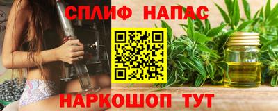 ALPHA PVP Бугуруслан