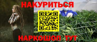 кокаин колумбия Будённовск