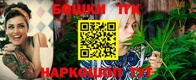 ГАЛЛЮЦИНОГЕННЫЕ ГРИБЫ Бузулук