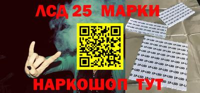 ALPHA PVP Бугуруслан