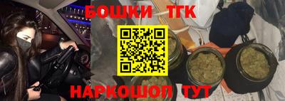 крисы Обнинск