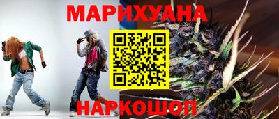 кокаин колумбия Будённовск