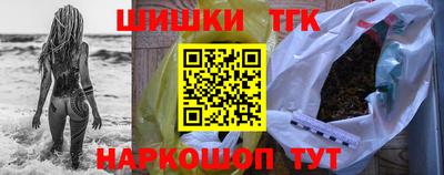 ГАЛЛЮЦИНОГЕННЫЕ ГРИБЫ Бузулук