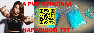 кокаин колумбия Будённовск