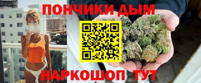 ГАЛЛЮЦИНОГЕННЫЕ ГРИБЫ Бузулук