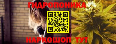 кокаин колумбия Будённовск