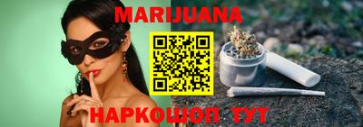 ГАЛЛЮЦИНОГЕННЫЕ ГРИБЫ Бузулук