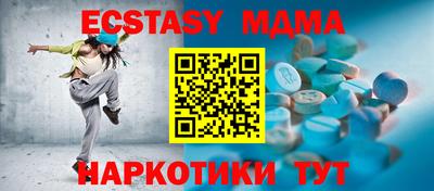 ГАЛЛЮЦИНОГЕННЫЕ ГРИБЫ Бузулук