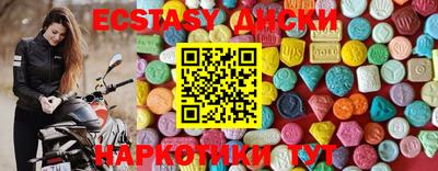 кокаин колумбия Будённовск