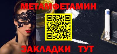 кокаин колумбия Будённовск