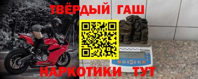 кокаин колумбия Будённовск