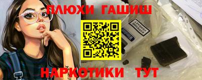 кокаин колумбия Будённовск