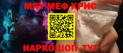 кокаин колумбия Будённовск