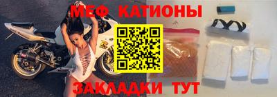 кокаин Обь