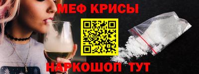 ALPHA PVP Бугуруслан